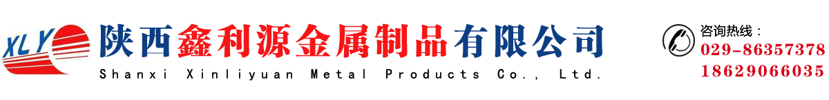 ��ͨ���_(d��)�C(j��)���������޹�˾